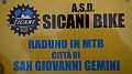 DSCN3451