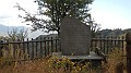 DSCN1485