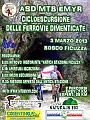 lowlocandina-3-marzo-2013
