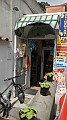 DSCN8533