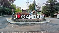 IMG20230823095305